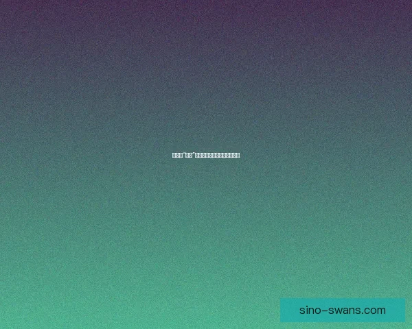 娱乐圈“黑料”大事记：照妖镜下的光怪陆离