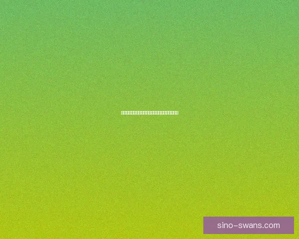 海角社区网页版入口：解锁无限可能，连接精彩世界